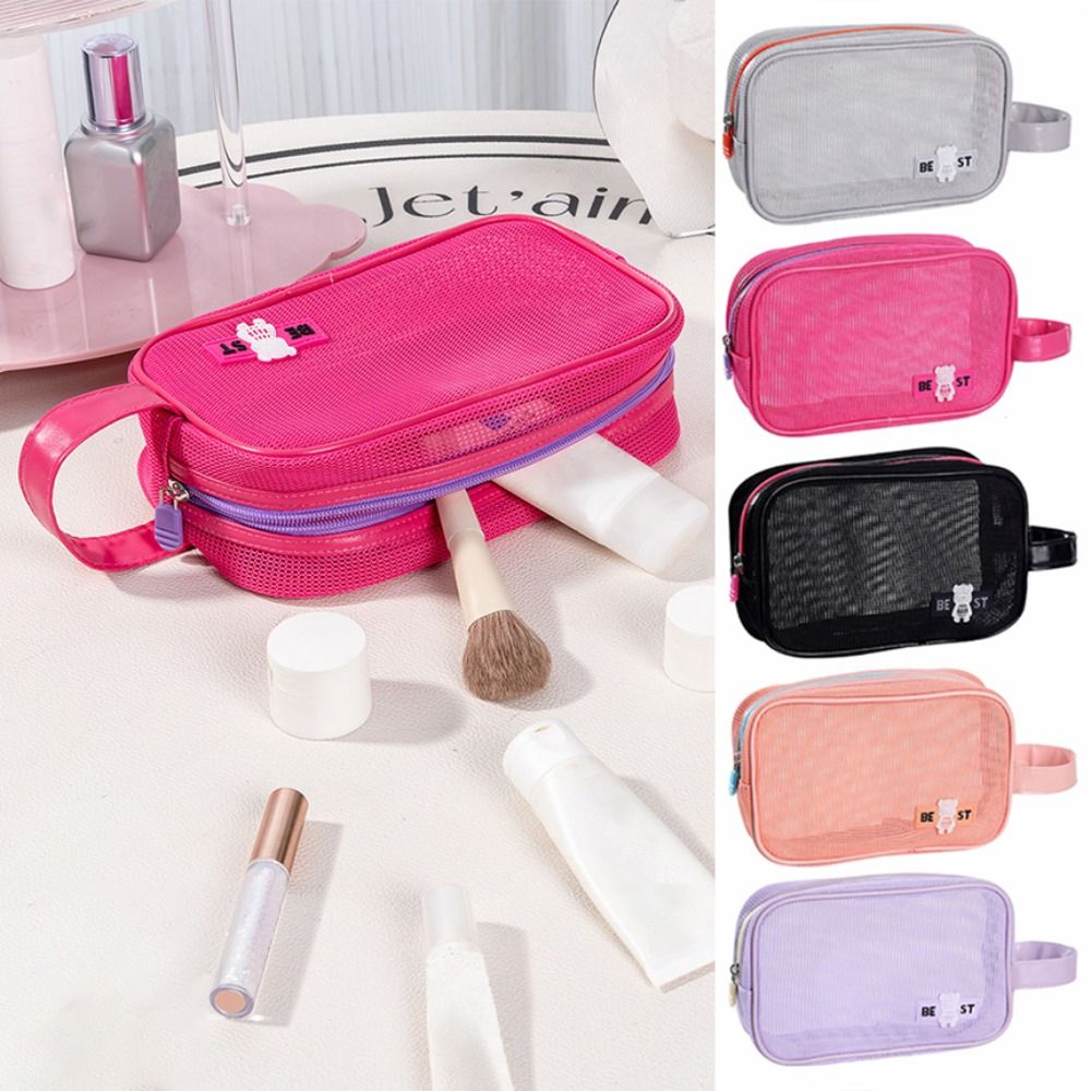 حقيبة مكياج شبكية متينة مع مقب - مراجعة Cosmetic Bags وسعره