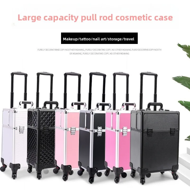 منظم مستحضرات التجميل بعجلات،  - مراجعة Luggage وسعره
